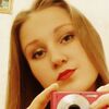 Кристина, 23, г.Томари Кристина, 23, г.Томари