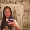 Zach Love, 23, г.Вайлдвуд Zach Love, 23, г.Вайлдвуд