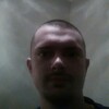 Thomas, 27, г.Крайстчерч Thomas, 27, г.Крайстчерч