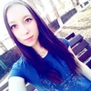 Екатерина Юрьевна, 20, г.Ишим Екатерина Юрьевна, 20, г.Ишим