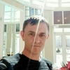 Сергей, 39, г.Лиски (Воронежская обл.) Сергей, 39, г.Лиски (Воронежская обл.)