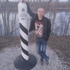 Golm, 40, г.Йыхви Golm, 40, г.Йыхви