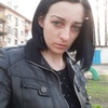 Елена, 29, г.Лиски (Воронежская обл.) Елена, 29, г.Лиски (Воронежская обл.)