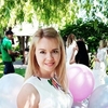 Ира, 20, г.Харьков Ира, 20, г.Харьков
