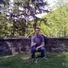 Catalin, 35, г.Бухарест Catalin, 35, г.Бухарест
