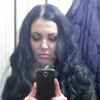 Яна, 33, г.Вольногорск Яна, 33, г.Вольногорск