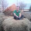(((, 28, г.Барнаул (((, 28, г.Барнаул