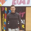 Константин, 25, г.Волжский Константин, 25, г.Волжский