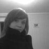 Мария, 23, г.Алзамай Мария, 23, г.Алзамай