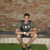 Peter, 25, г.Франкфурт-на-Майне Peter, 25, г.Франкфурт-на-Майне
