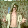 Максим, 30, г.Кировск Максим, 30, г.Кировск