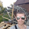 Саша, 30, г.Ужгород Саша, 30, г.Ужгород