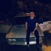 Иван, 22, г.Лесозаводск Иван, 22, г.Лесозаводск
