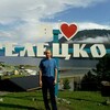 костя, 38, г.Бийск костя, 38, г.Бийск