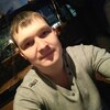 Андрей, 28, г.Котельниково Андрей, 28, г.Котельниково