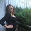 ирина, 44, г.Бонн ирина, 44, г.Бонн