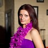 Елена Беляева, 34, г.Старое Дрожжаное Елена Беляева, 34, г.Старое Дрожжаное