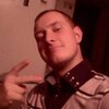 Саня, 25, г.Бугульма Саня, 25, г.Бугульма
