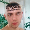 Alex, 31, г.Дружковка Alex, 31, г.Дружковка