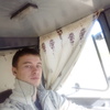 Антоха, 22, г.Улан-Удэ Антоха, 22, г.Улан-Удэ