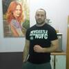 Леонид, 32, г.Вентспилс Леонид, 32, г.Вентспилс