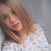 Ольга, 16, г.Калуга Ольга, 16, г.Калуга