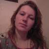 Наташа, 27, г.Лубны Наташа, 27, г.Лубны