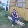 Елена, 47, г.Улан-Удэ Елена, 47, г.Улан-Удэ