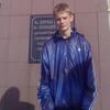 Октан, 24, г.Михайловка (Приморский край) Октан, 24, г.Михайловка (Приморский край)