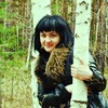 Ирина, 37, г.Лисичанск Ирина, 37, г.Лисичанск