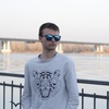 Andrey, 21, г.Новоалтайск Andrey, 21, г.Новоалтайск