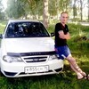 Максим, 39, г.Тутаев Максим, 39, г.Тутаев