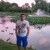 Vitalie, 34, г.Hvidovre Vitalie, 34, г.Hvidovre