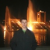 Александр, 26, г.Вурнары Александр, 26, г.Вурнары