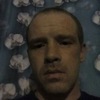 Григорий Sergeevich, 34, г.Няндома Григорий Sergeevich, 34, г.Няндома