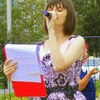 Оксана, 31, г.Поронайск Оксана, 31, г.Поронайск