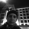 Жека, 20, г.Подольск Жека, 20, г.Подольск