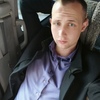 Семён, 30, г.Находка (Приморский край) Семён, 30, г.Находка (Приморский край)