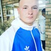 Владислав Кутько, 21, г.Спасск-Дальний Владислав Кутько, 21, г.Спасск-Дальний