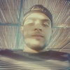 Amine, 26, г.Набуль Amine, 26, г.Набуль