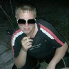 Алексей, 26, г.Алчевск Алексей, 26, г.Алчевск