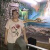 Валерия, 38, г.Днепр Валерия, 38, г.Днепр