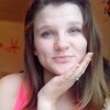 Александра, 26, г.Краснодон Александра, 26, г.Краснодон