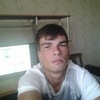 Григорий, 28, г.Абакан Григорий, 28, г.Абакан