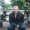 Виктор, 35, г.Бричаны Виктор, 35, г.Бричаны