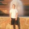 Вася, 26, г.Аксу Вася, 26, г.Аксу