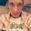Игорь, 25, г.Хмельницкий Игорь, 25, г.Хмельницкий