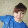 Анастасия, 22, г.Волгодонск Анастасия, 22, г.Волгодонск