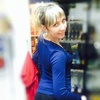 Elena, 31, г.Осинники Elena, 31, г.Осинники