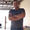 Николай, 30, г.Тимашевск Николай, 30, г.Тимашевск